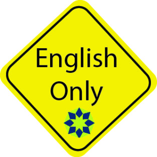 English Only Sign